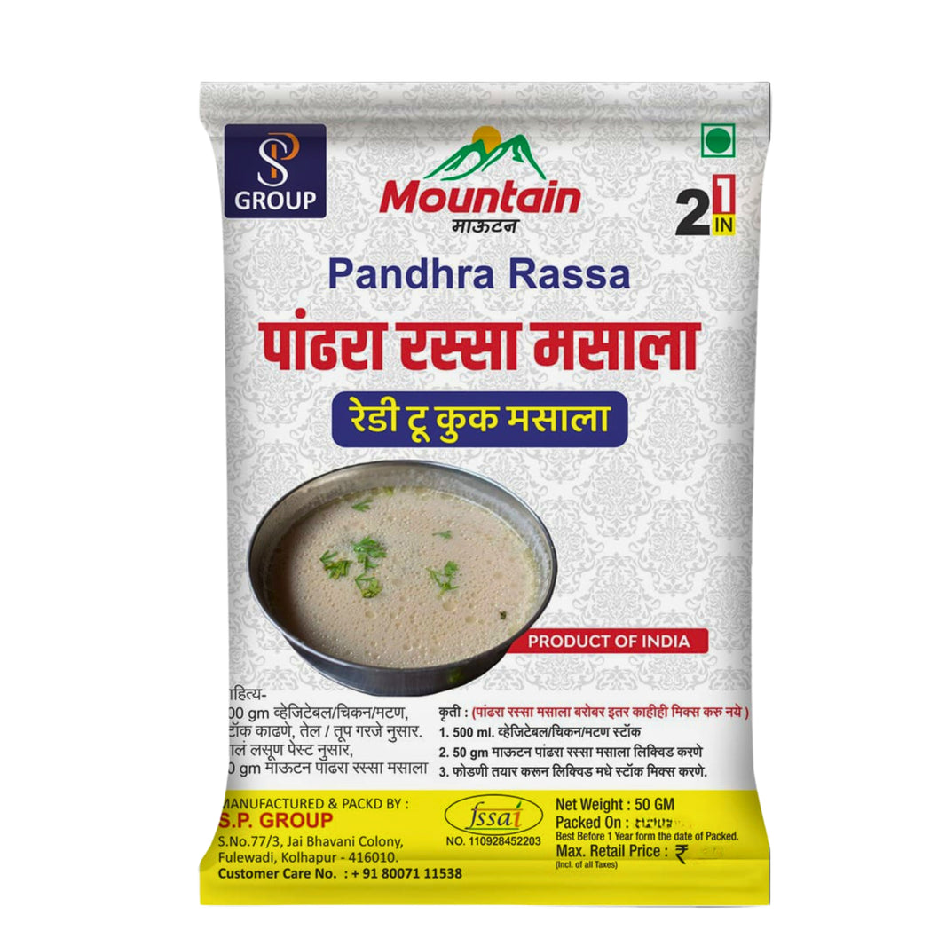 MOUNTAIN Pandhara Rassa Masala Ready To Cook, Rajeshwari SHG, 50 grams