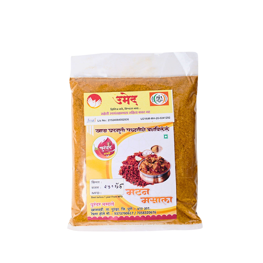 PURANDAR MASALA, Mutton Masala, Saheli SHG, Made by Natural Ingredients, No Artificial Chemicals, Pack of 250 gm