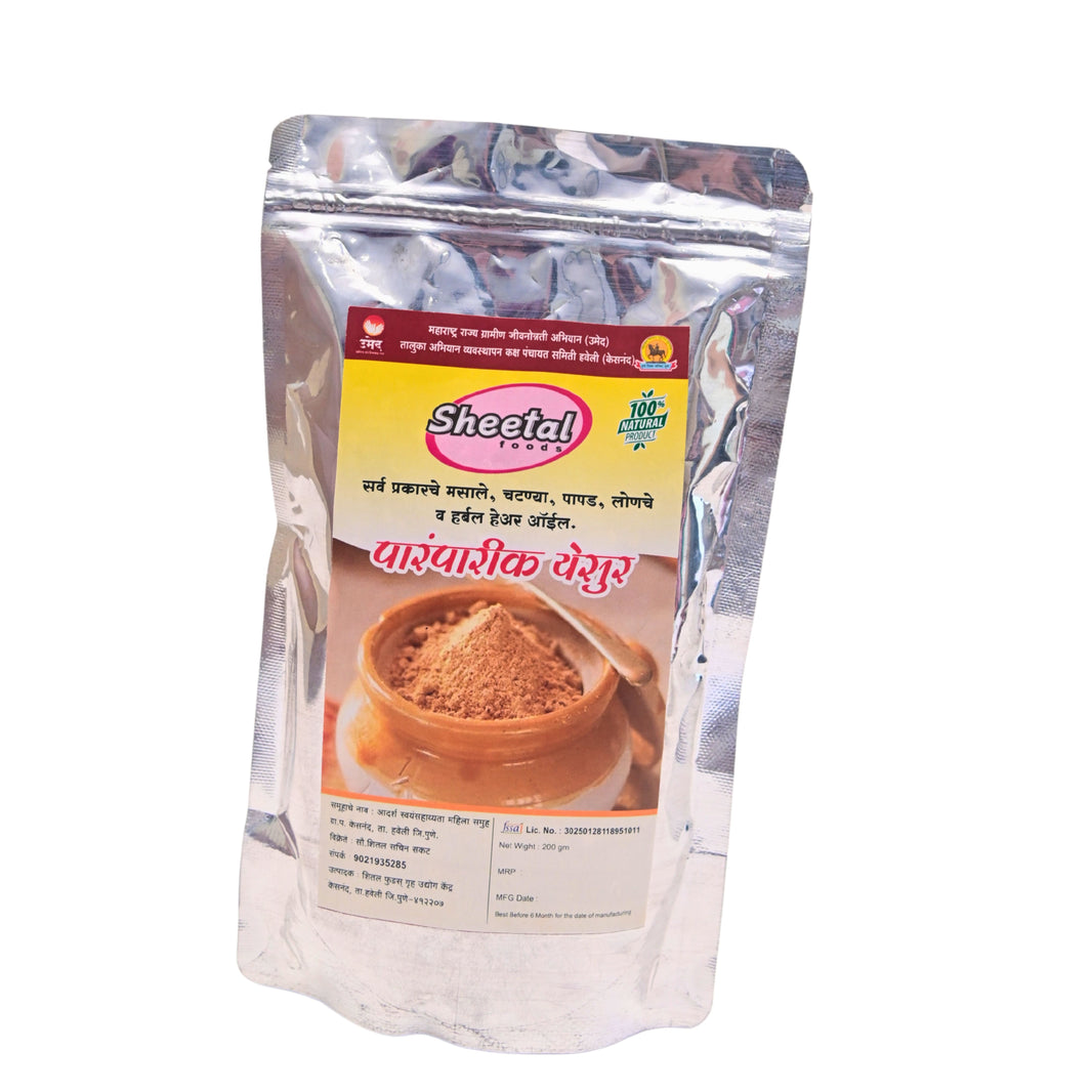 SHEETAL FOODS, Traditional yesur Gravy Powder, Adarsha SHG, Pack of 200 Gm