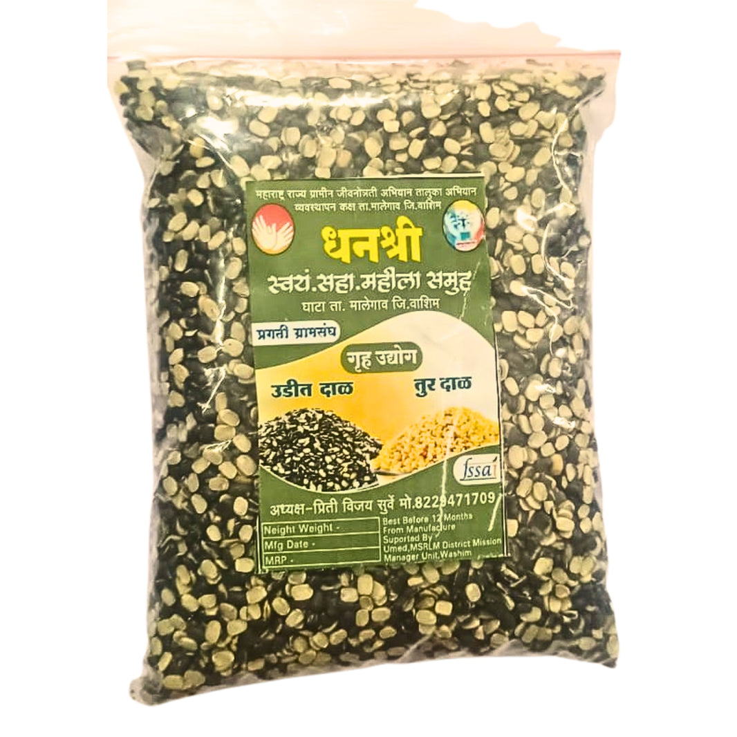 DHANSHREE – Udid Dal - Premium Quality, Handmade with Care, Authentic, Durable - Pack of 500 gm