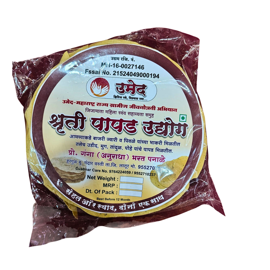 SHRUTI Udid Papad Traditional Urad Dal Papad Sun Dried Low AQI Process Chemical Free Healthy Snack 250 gm