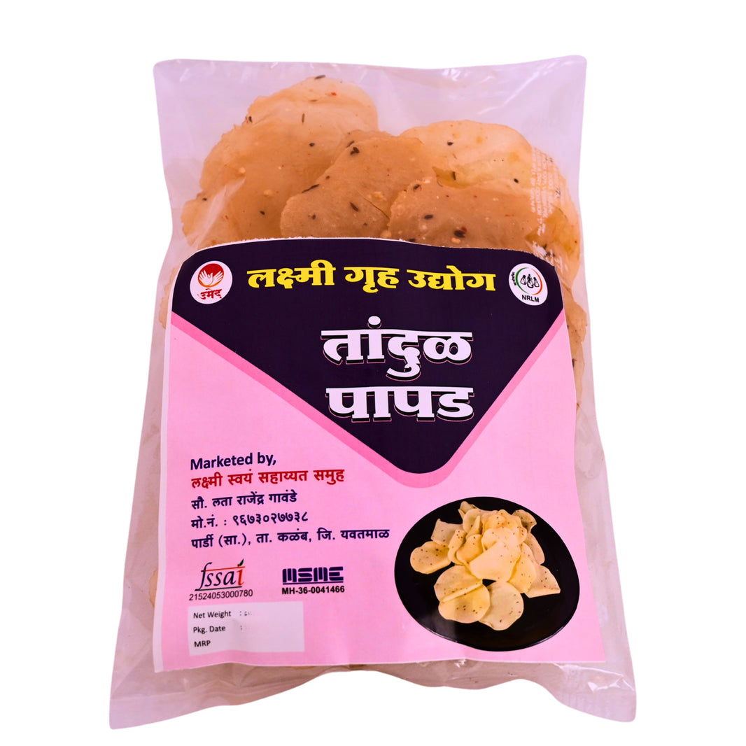 LAXMI - Rice Papad | Natural, Authentic, Chemical-Free, Premium Quality | Pack of 100 gm