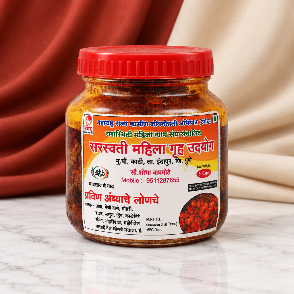 SARASWATI - Mango Pickle | Wholesome & Healthy, Farm Fresh, Authentic Flavor | Pack of 100g