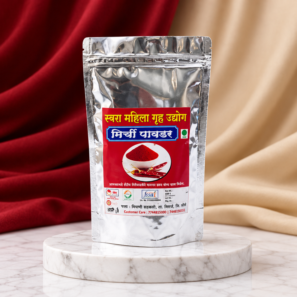 Swara, Chilli Powder, Radha Krushna SHG, Natural Ingredients, No Artificial Essence, Pack of 200 gm