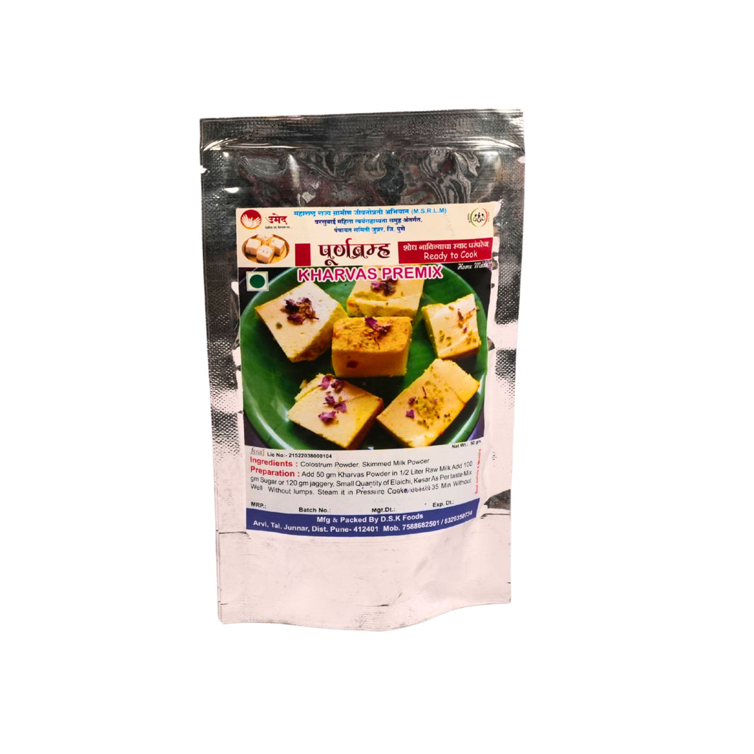 PURNBRAMHA - Kharvas Mix | Natural, Pure, Traditional, Handmade | 50g