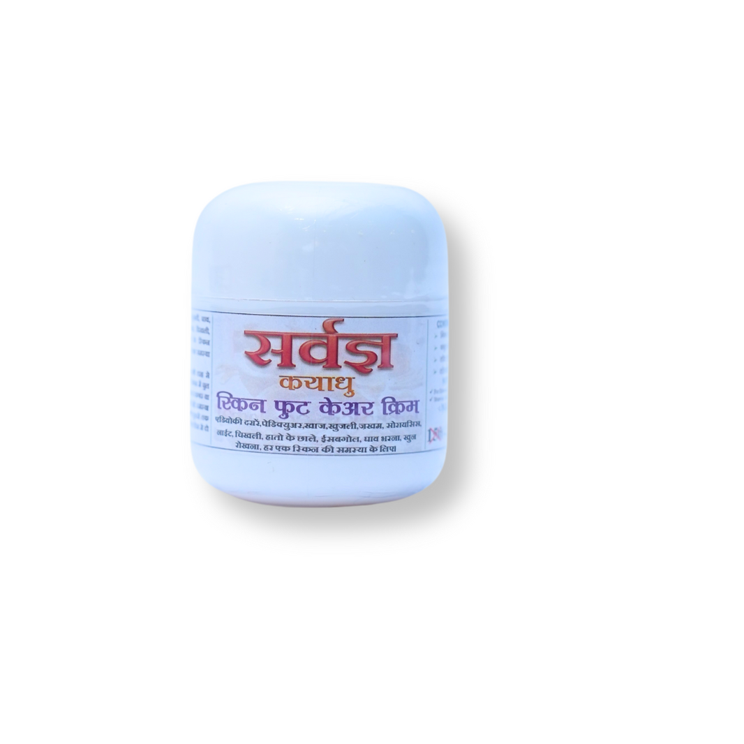 SARVADNYA Foot Cream, Natural Ingredients,No Artificial Content, Pack of 40 gm