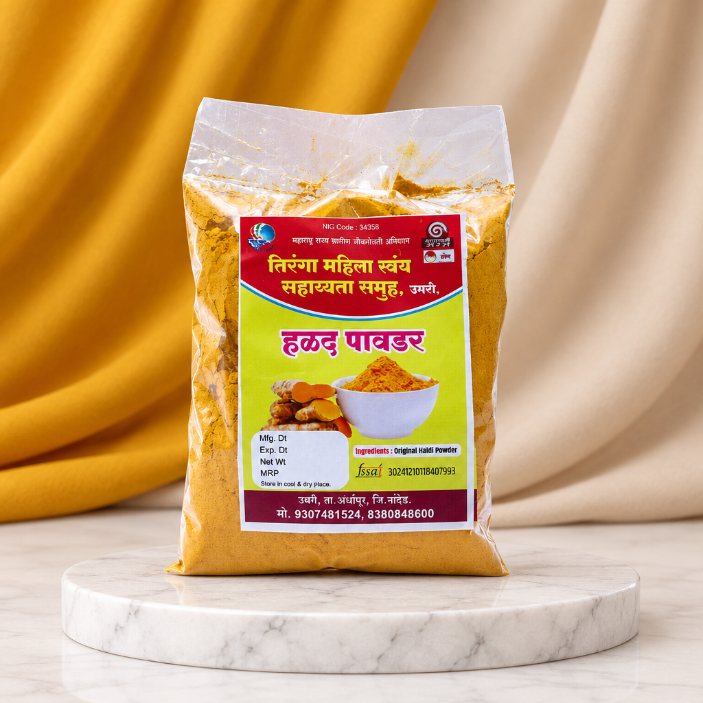 TIRANGA, Turmeric Powder, Premium Quality, Natural, Healthy, Pack of 250 gms