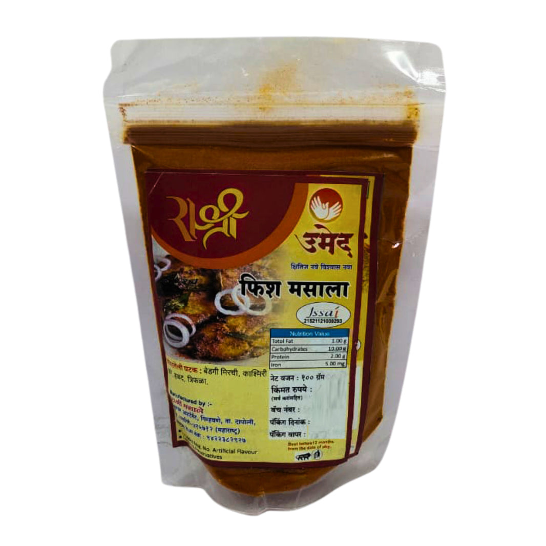 MANASI Fish Masala Traditional Konkan Curry Spice Blend Prepared by Women SHG Using Regional Recipe Supporting Rural Livelihood and Authentic Coastal Taste Pack of 100 gm