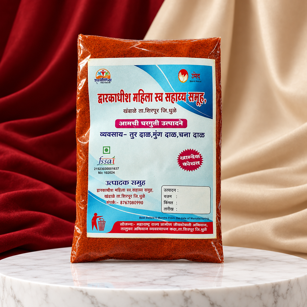 DWARKADISH Mirchi Powder Pack Of 1000gm Natural Red Chilli Spice Fresh Aroma Rich Colour Daily Cooking Premium