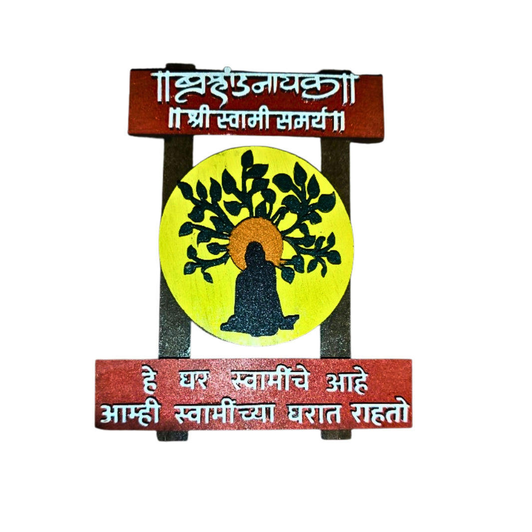 VIRA UMED – Swami Samarth Square Fridge Magnet | Premium Quality, Handmade with Care, Authentic, Durable | Pack of 1 Pics