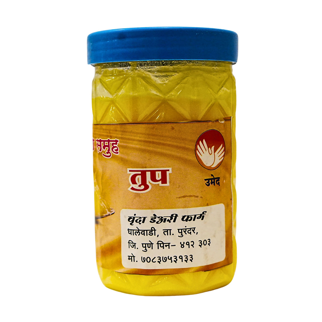GOKUL VRINDA DESI Ghee, Made By Cow Milk, No Artificial Essence, pack of 1000 ml