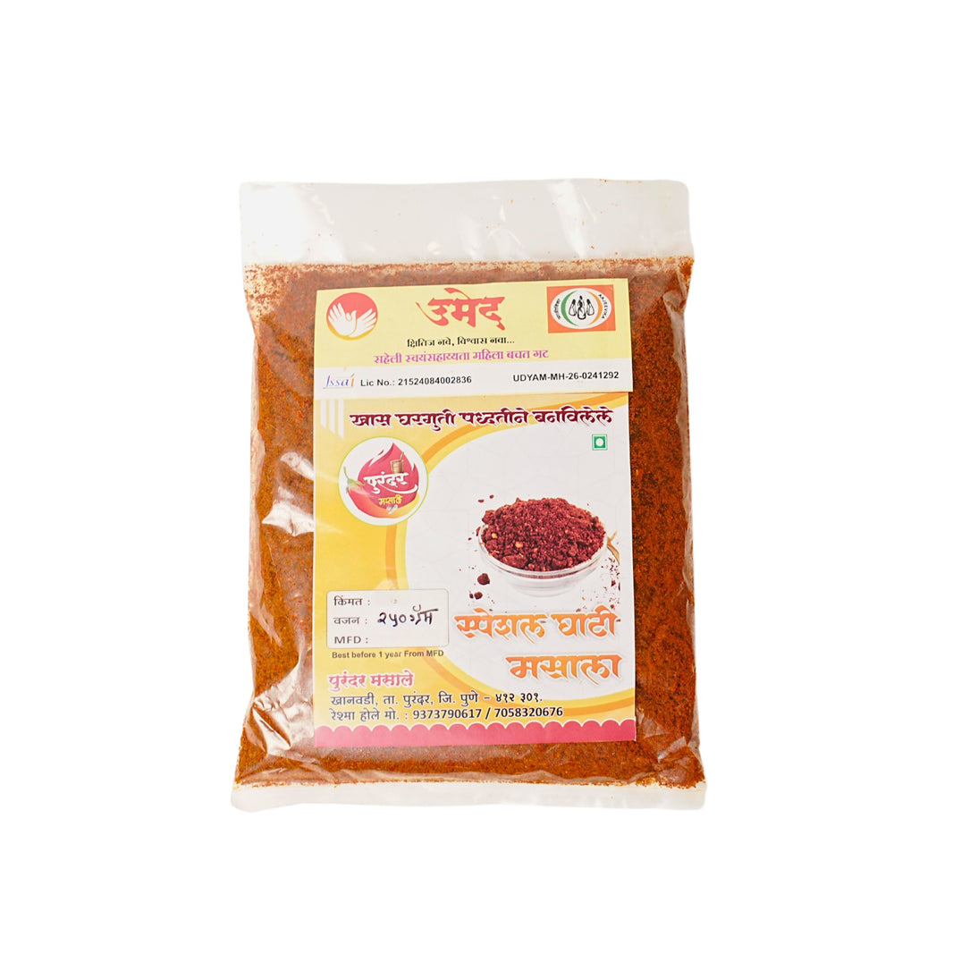 PURANDAR MASALA, Ghati Masala, Saheli SHG, Made by Natural Ingredients, No Artificial Chemicals, Pack of 250 gm
