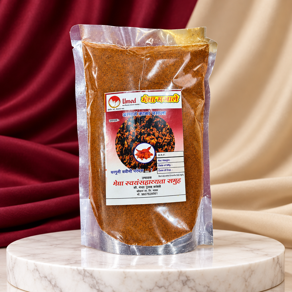 MEGHA Kala Masala Authentic Maharashtrian Spice Mix Made From Selected Whole Spices Rich Aroma No Chemicals 500 gm