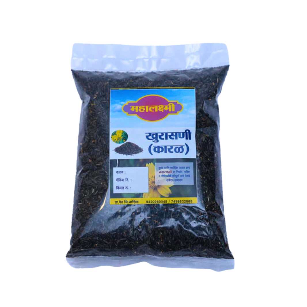 MAHALAXMI Ajwain Khursani Powder, Premium Quality, Natural, Healthy, Pack of 250 gms