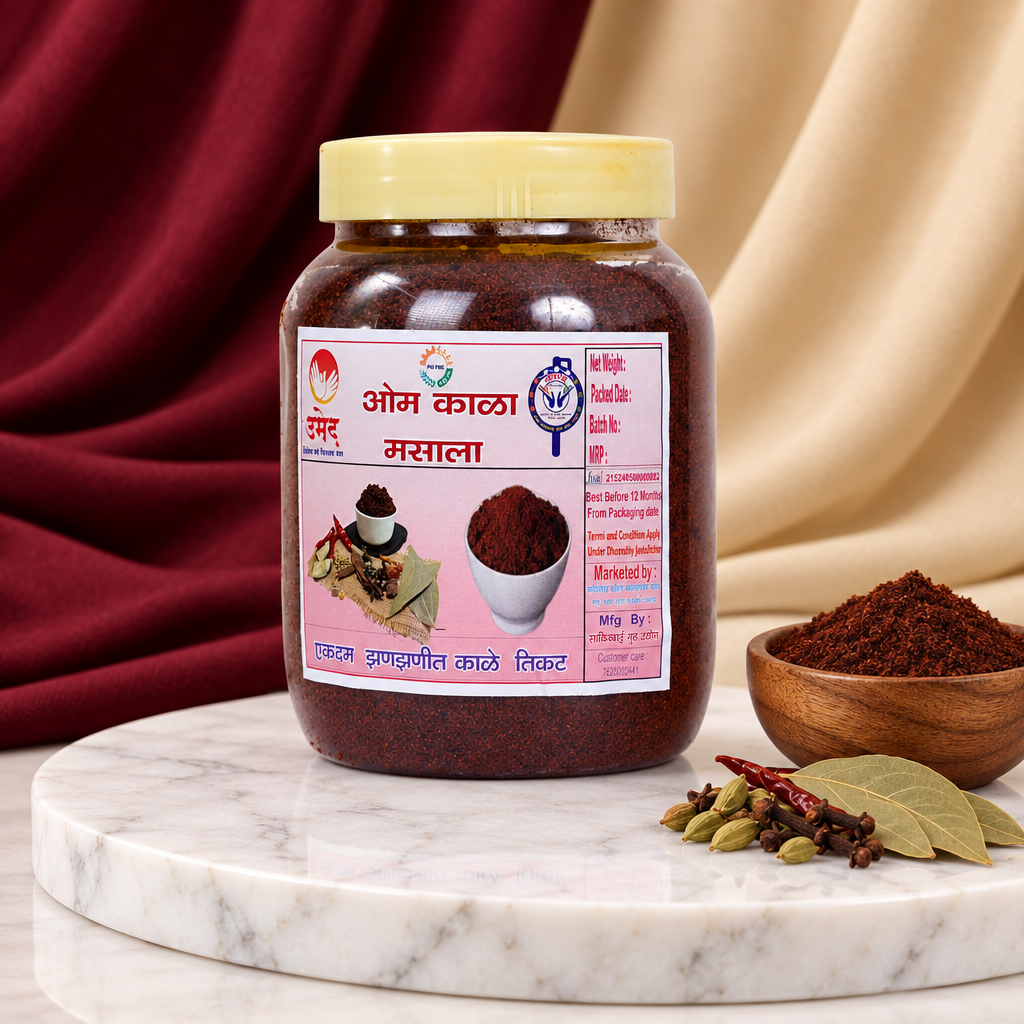 OM MASALA Kala Masala Traditional Maharashtrian Spice Blend 2000 gm(1000g X 2) Natural Aromatic Authentic Cooking Masala