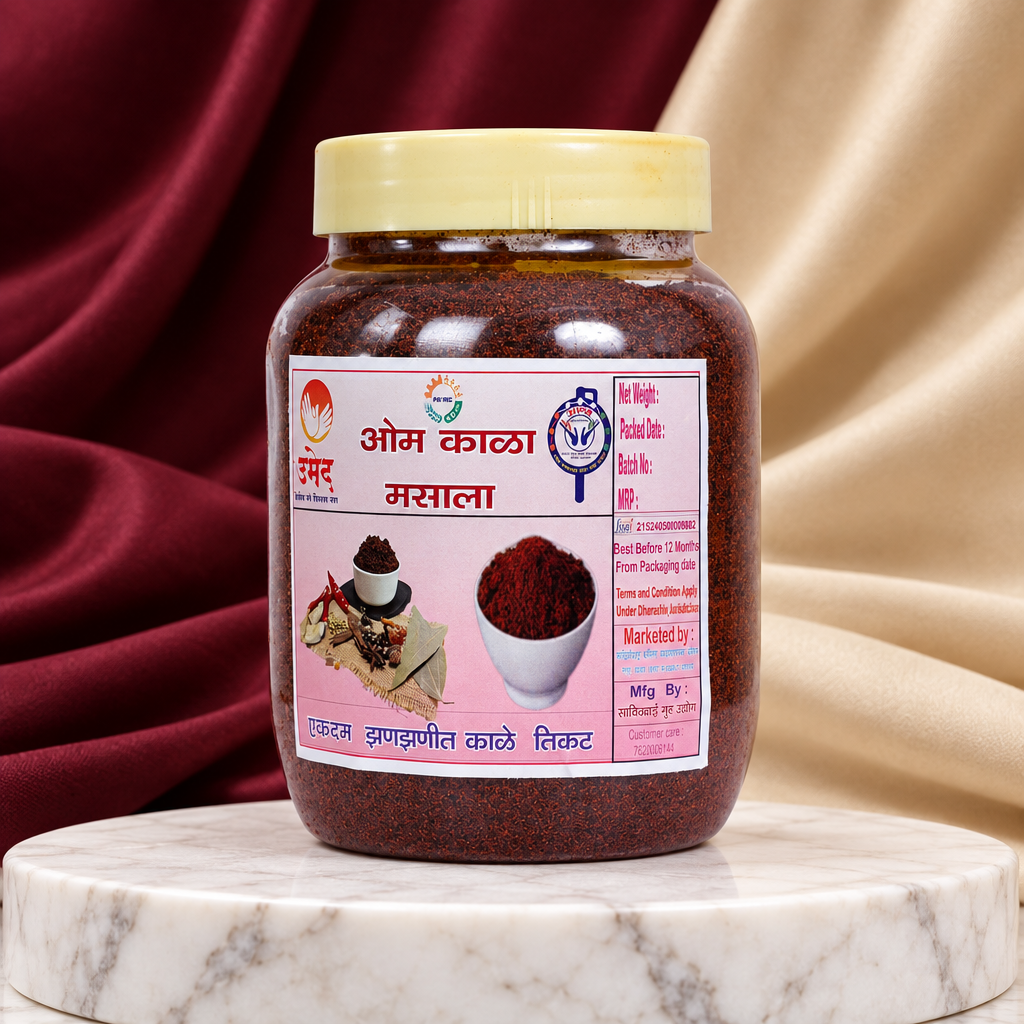 OM MASALA Kala Masala Traditional Maharashtrian Spice Blend 1000 gm(500g X 2) Natural Aromatic Authentic Cooking Masala
