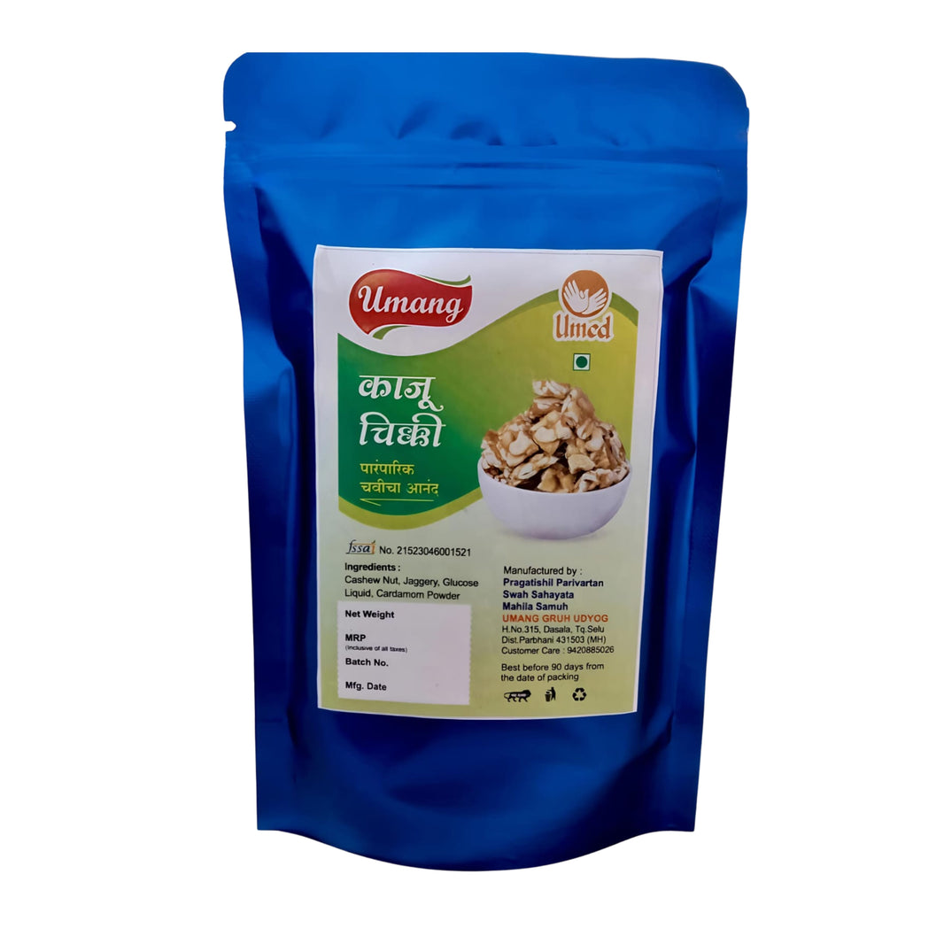 UMANG GRAH UDHYOG Kaju Keshar Chikki Pack Of 180gm Premium Cashew Saffron Sweet Festive Delight