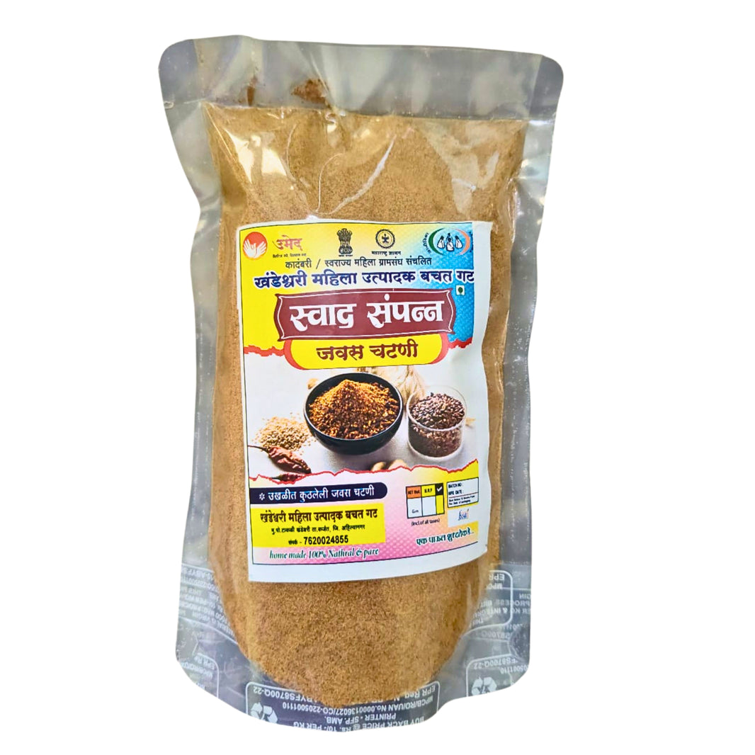 SWAD SANPANN – Javas chutney - Nutty flavour perfect with bhakri & rice - Pack of 250 GM