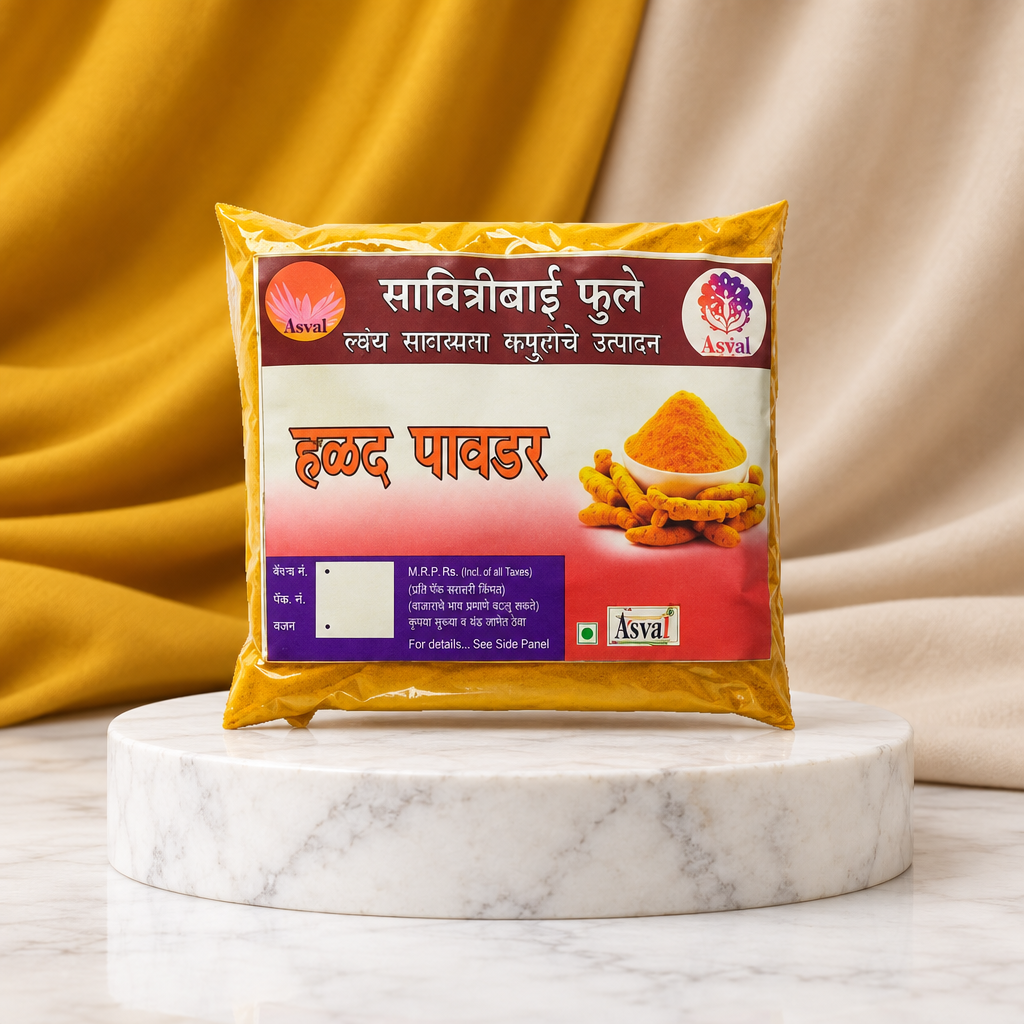 SAVITRIBAI Turmeric Powder, Premium Quality, Natural, Healthy, Pack of 100 gms