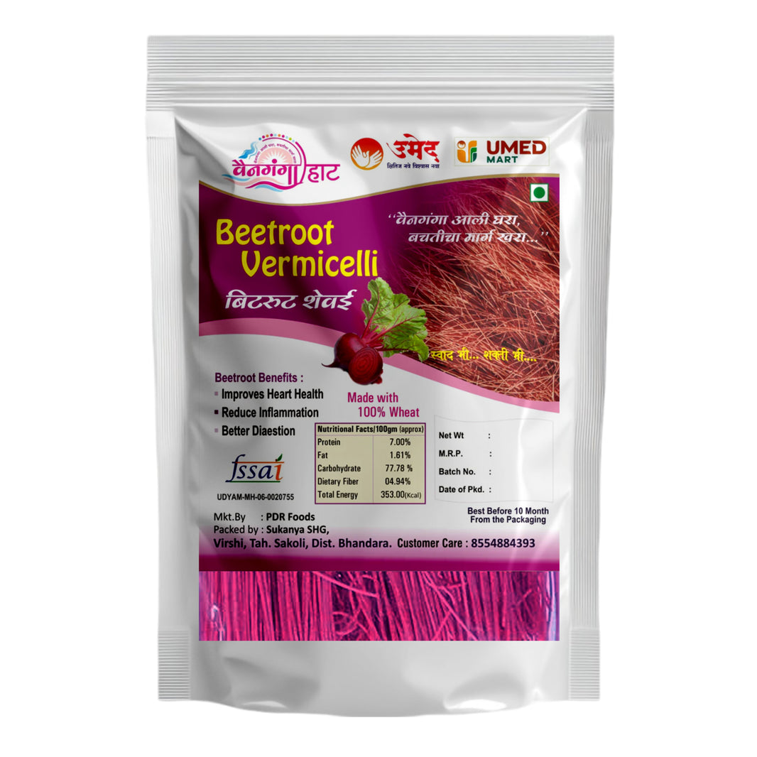 VAINGANGA Bitroot Shevai, No Maida Made By Natural Ingredients, Pack of 250 gm