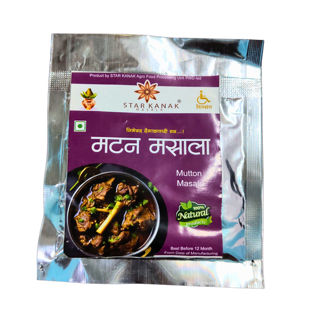 STAR KANAK DIVYANG – Special Matan Masala | Aromatic, Authentic, Preservative-Free, Traditional Blend | Pack of 250 gm