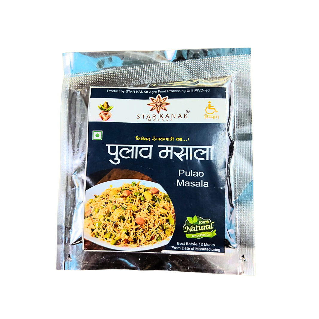 STAR KANAK DIVYANG – Pulav Masala | Aromatic, Authentic, Preservative-Free, Traditional Blend | Pack of 200 GM
