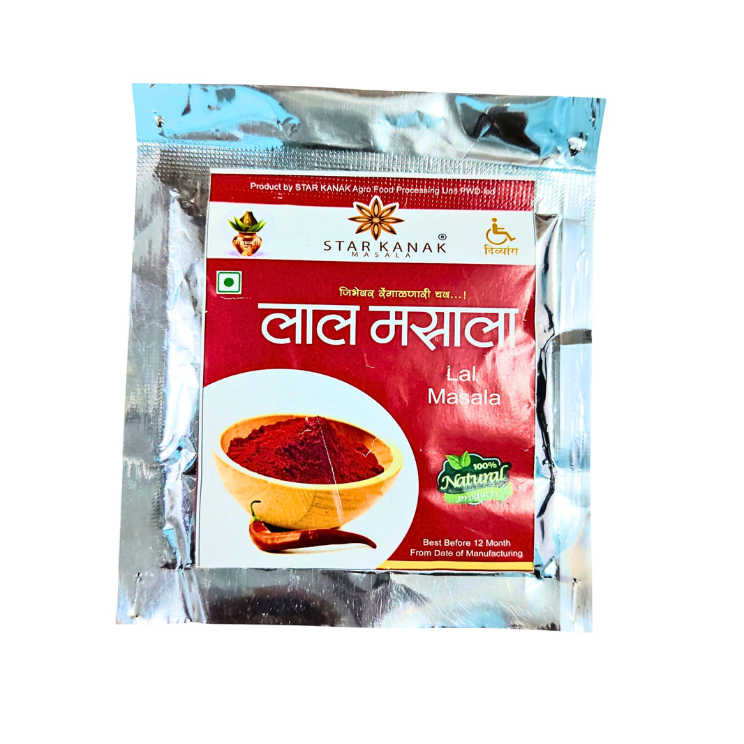 STAR KANAK DIVYANG – Lal Masala | Aromatic, Authentic, Preservative-Free, Traditional Blend | Pack of 500 GM