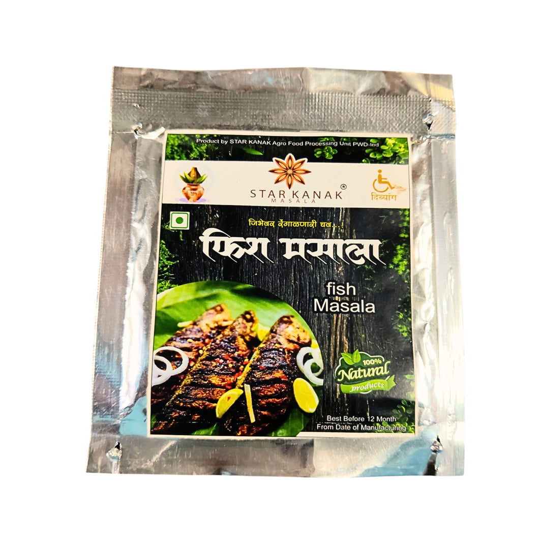 STAR KANAK DIVYANG – Fish Masala | Aromatic, Authentic, Preservative-Free, Traditional Blend | Pack of 250 gm
