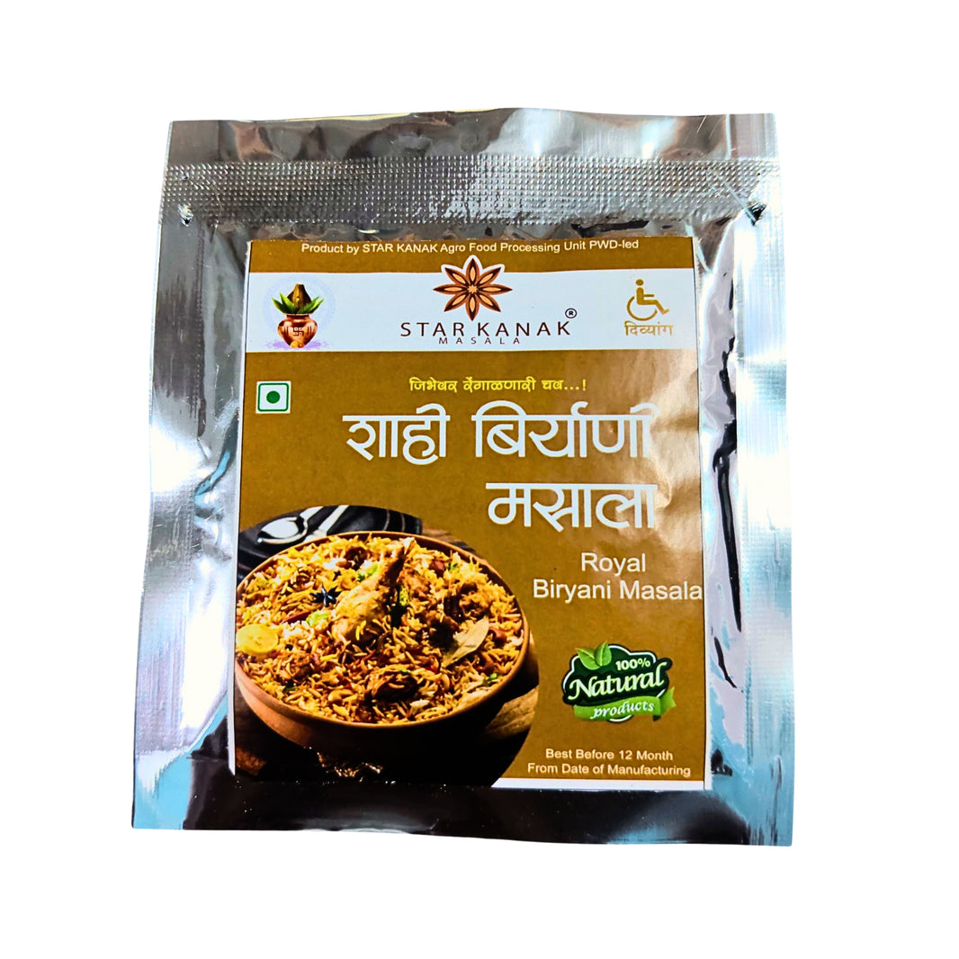 STAR KANAK DIVYANG – Shahi Biryani Masala | Aromatic, Authentic, Preservative-Free, Traditional Blend | Pack of 250 gm