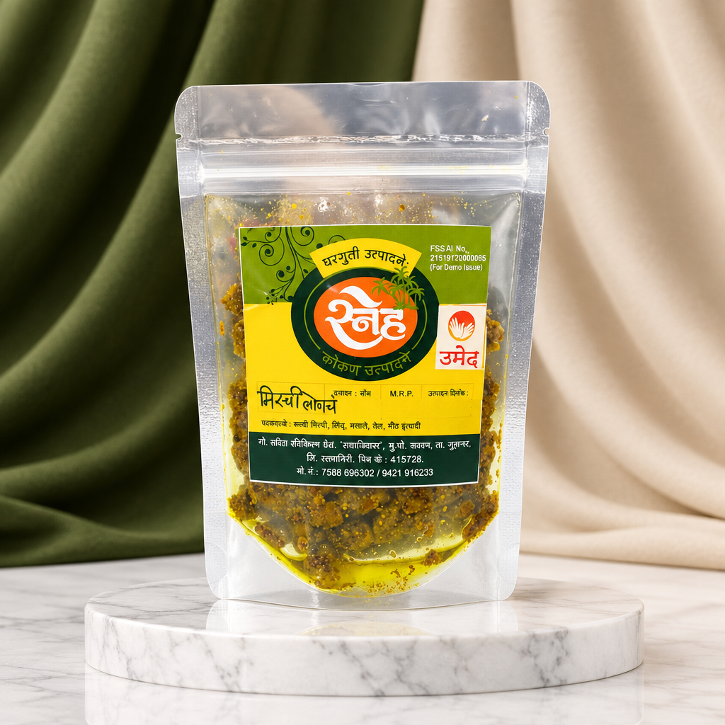 CHATURANG Chili Pickle Spicy Traditional Konkan Homemade Condiment Made from Fresh Chilies and Spices Pack of 100 gm
