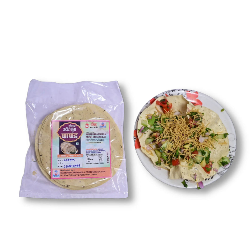 ANNAPURNA Mung Papad, Made By Natural Ingredients, No Artificial Chemical, Pack of 200 gms