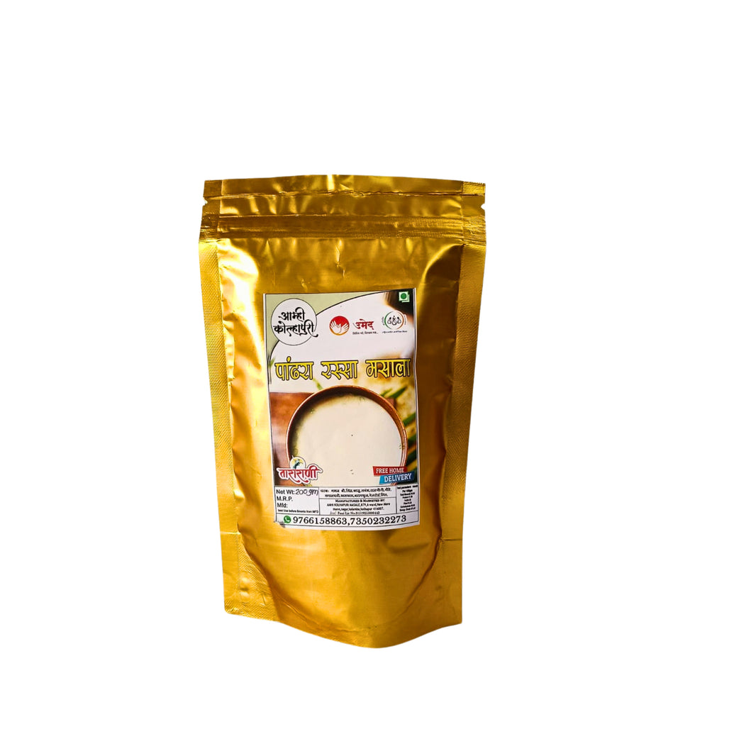 AMHI KOLHAPUR Pandhara Rassa Masala, Mai SHG, Natural Ingredients, No Artificial Essence, Pack of 200 gm