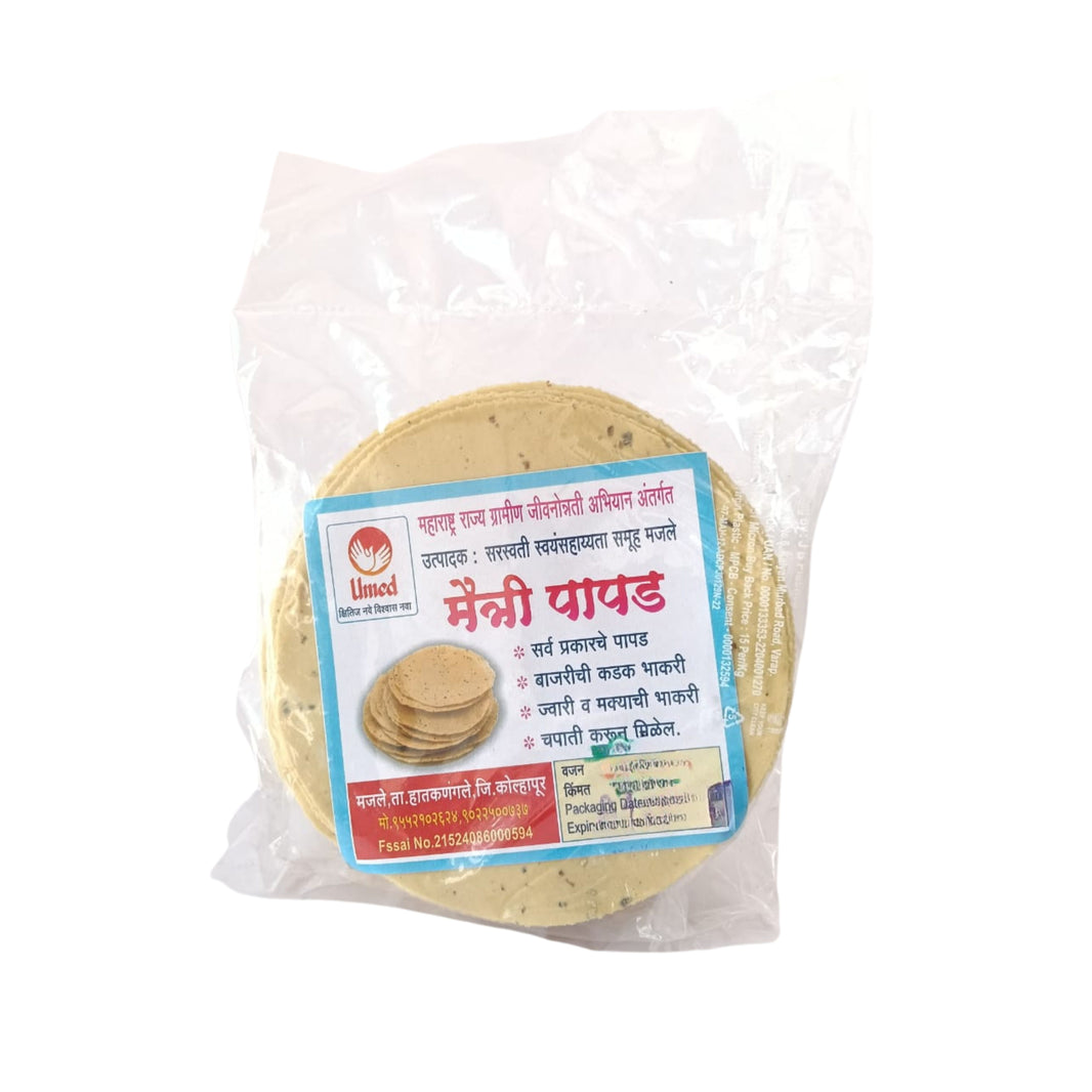 MAITRI Udid Papad, Made By Saraswati SHG, Natural Ingredients, No Artificial Chemical, Pack of 500 gms