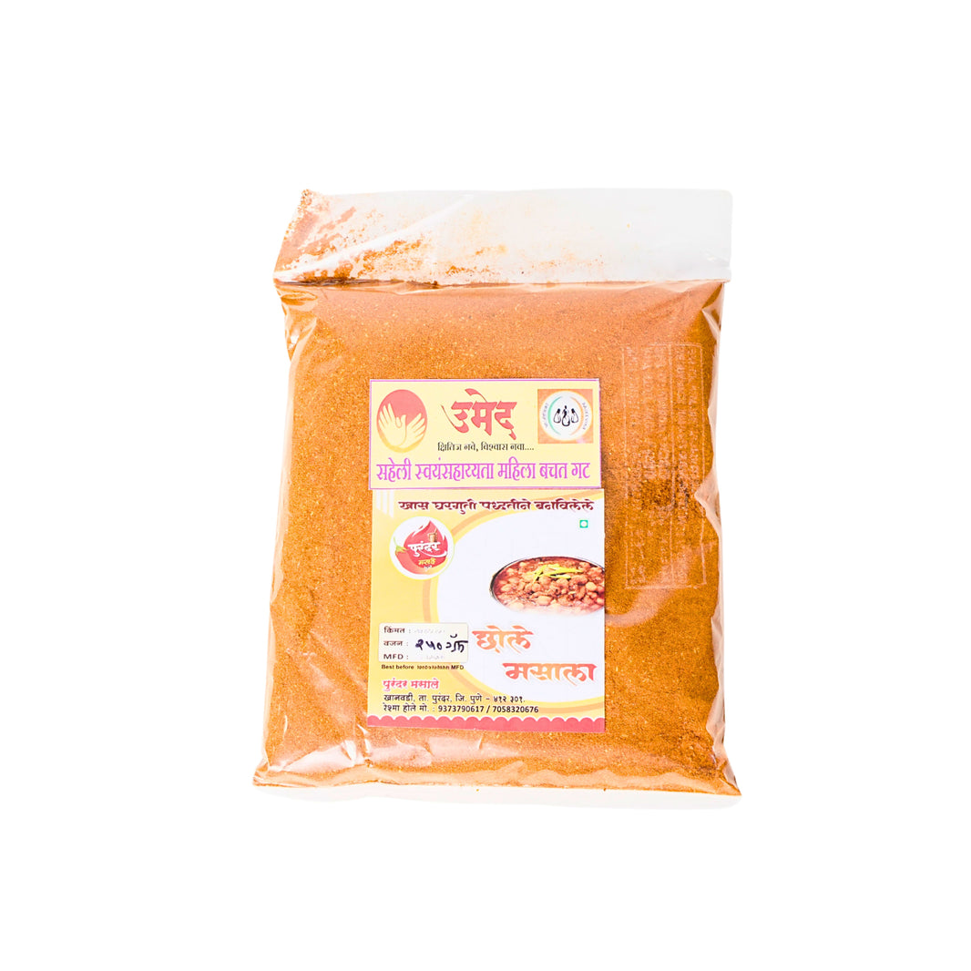 PURANDAR MASALA, Chhole Masala, Saheli SHG, Made by Natural Ingredients, No Artificial Chemicals, Pack of 250 gm