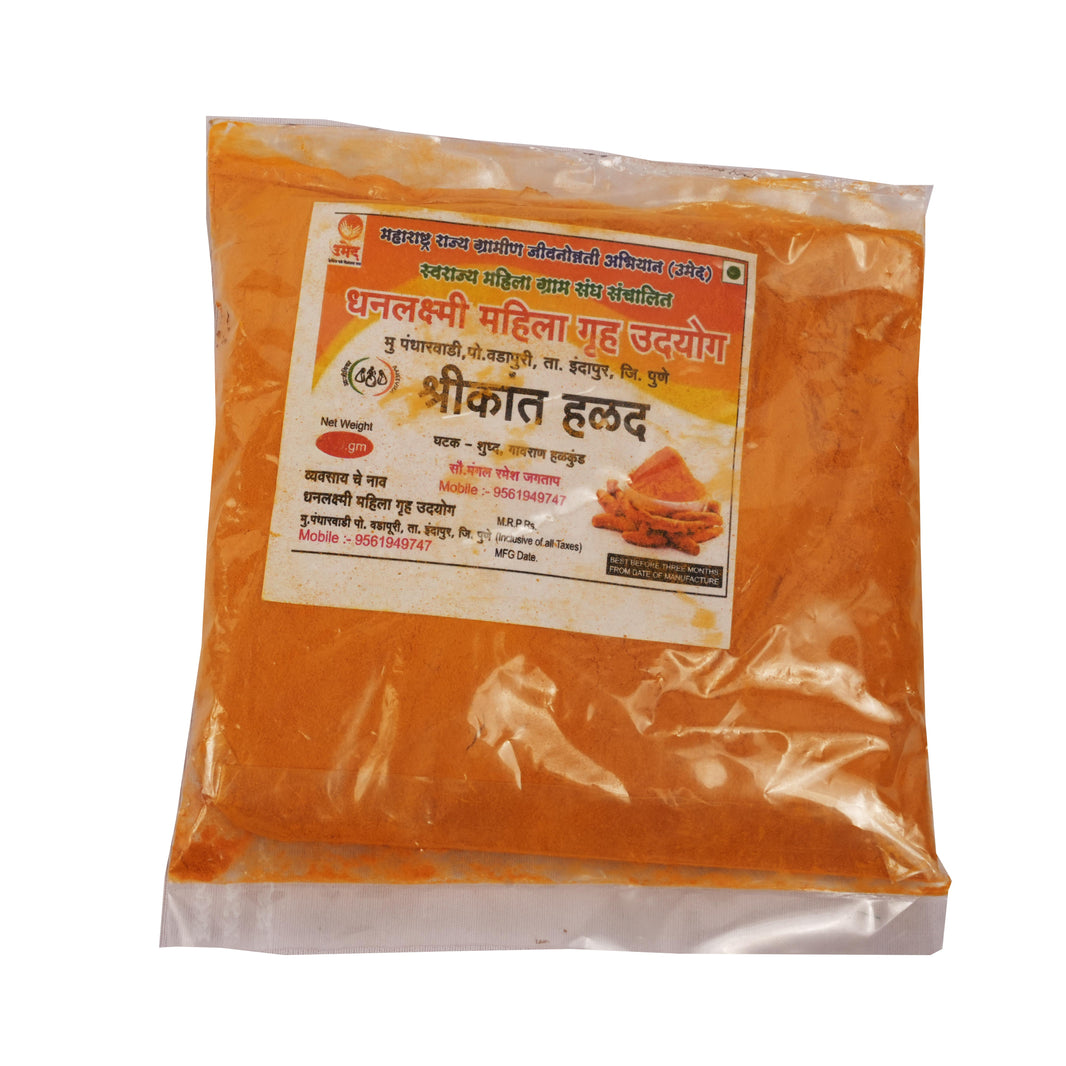 SHRIKANT - Halad | No Artificial Colors or Preservatives, Chemical-Free, Safe & Healthy | Pack of 500 g