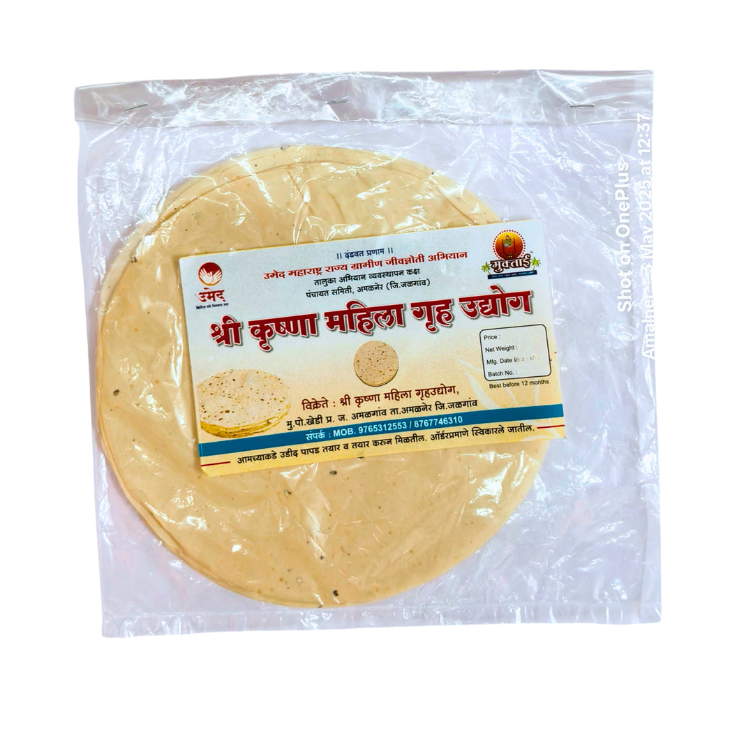 SHREE KRUSHAN - Udid Papad 1000 gm | Pure, Traditional Taste, No Preservatives, Healthy Choice | 1000 gm