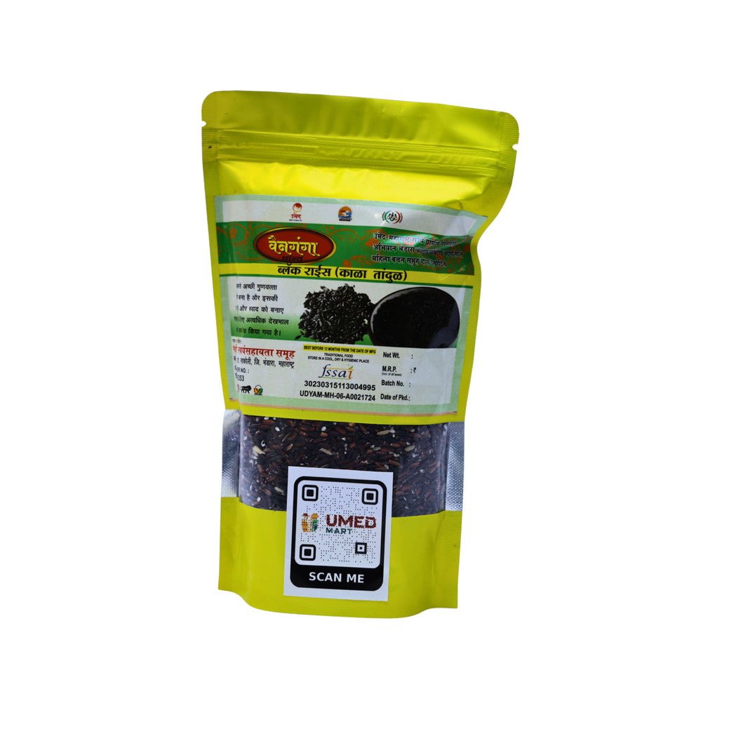 Vainganga Dhanashri SHG Black Rice Bhandara