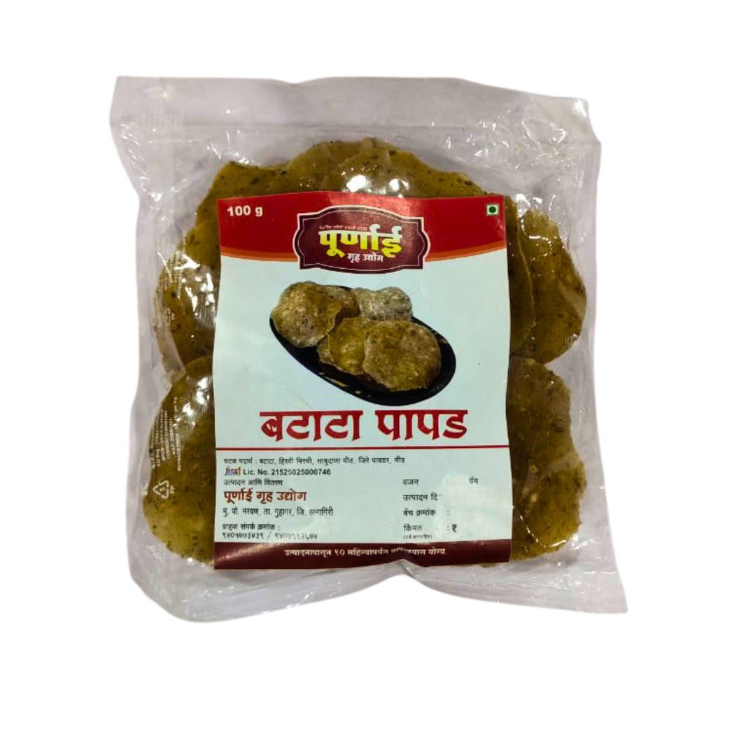 RAMESHWAR Grated Potato Fresh Homemade Cooking Ingredient Prepared from Finely Shredded Potatoes Pack of 200 gm