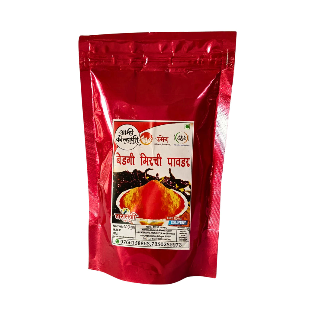AMHI KOLHAPUR Bedgi Chilli Powder, Mai SHG, Natural Ingredients, No Artificial Essence, Pack of 200 gm