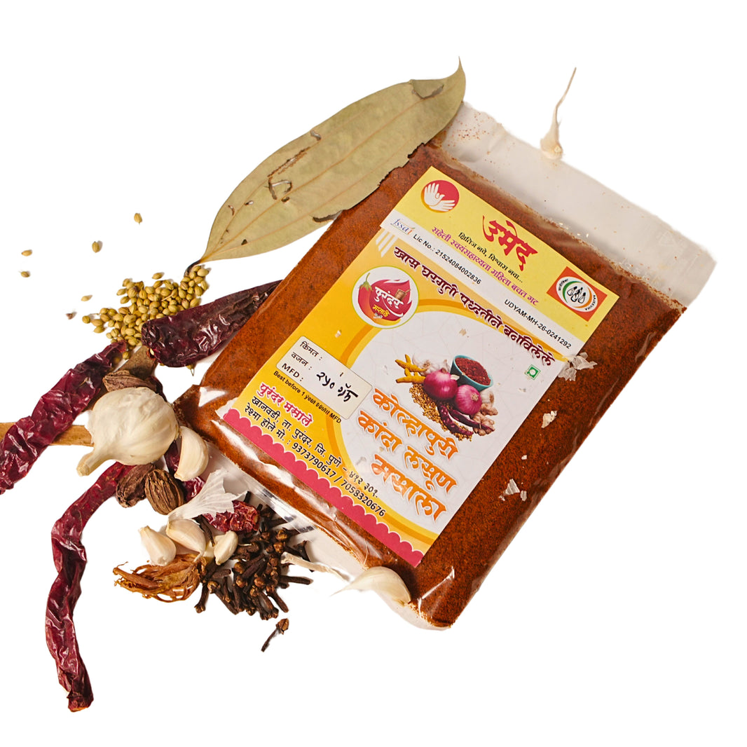 PURANDAR MASALA, Kolhapuri Onion Garlic Masala, Saheli SHG, Made by Natural Ingredients, No Artificial Chemicals, Pack of 250 gm