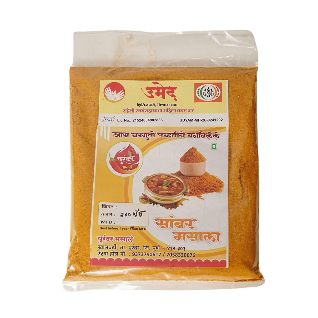 PURANDAR MASALA, Sambhar Masala, Saheli SHG, Made by Natural Ingredients, No Artificial Chemicals, Pack of 200 gm