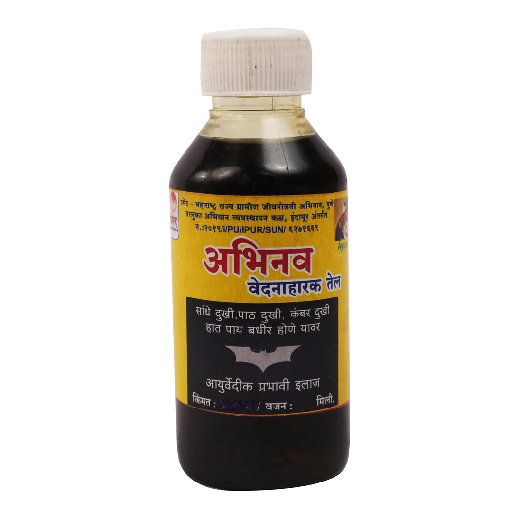 ABHINAV - Vedna Harak Oil | Nutrient-Rich & Healthy, Premium Quality, 100% Natural | Pack of 250 ml