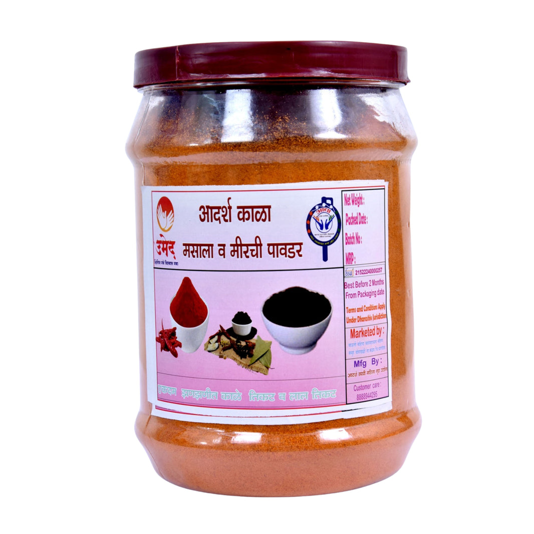 ADARSH SAKHI Lal Mirch Powder Red Chilli Spice 500 gm(250g X 2) Natural Aromatic Traditional Cooking Masala