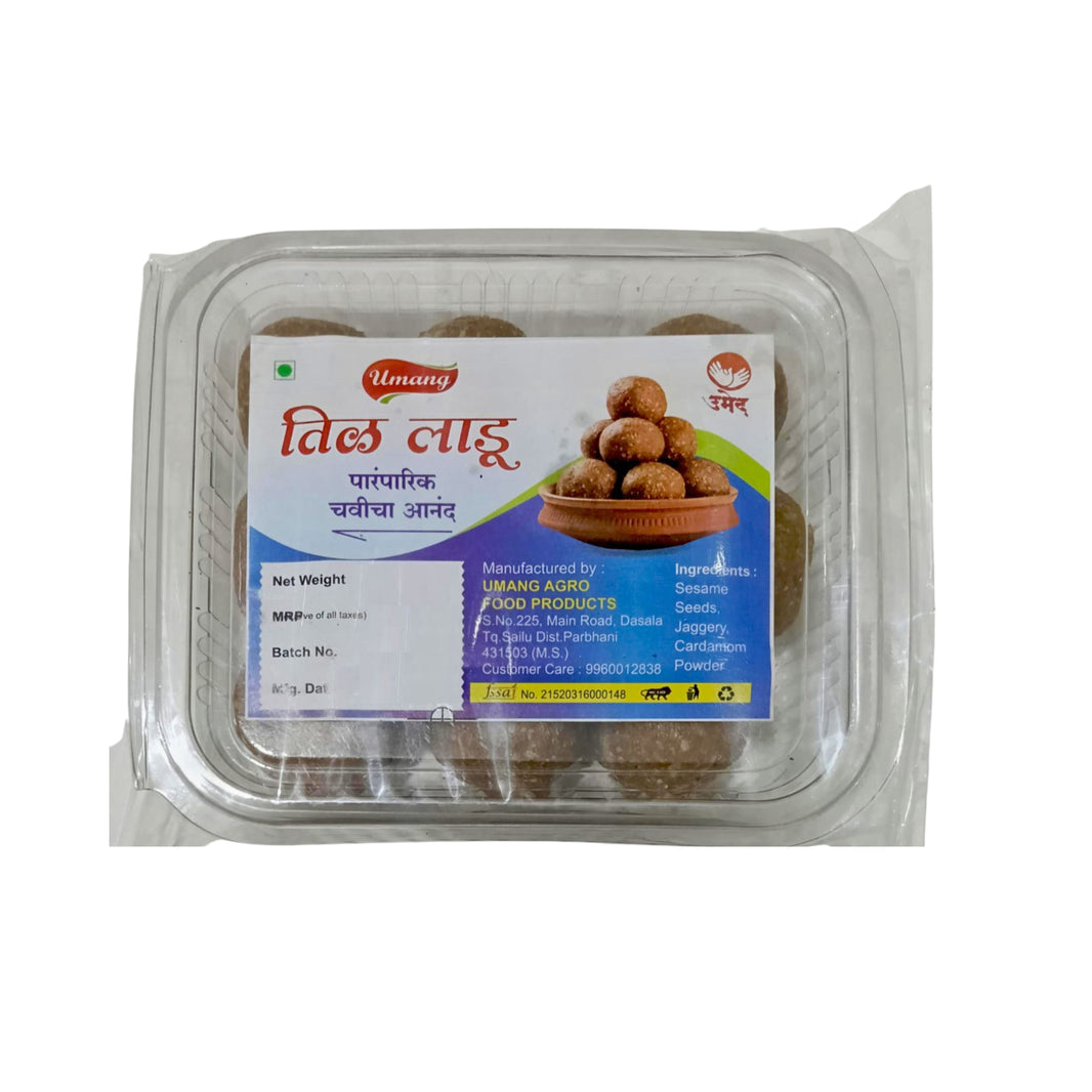 UMANG GRAH UDHYOG Til Ladu Pack Of 170gm Traditional Sesame Jaggery Sweet Festive Delight