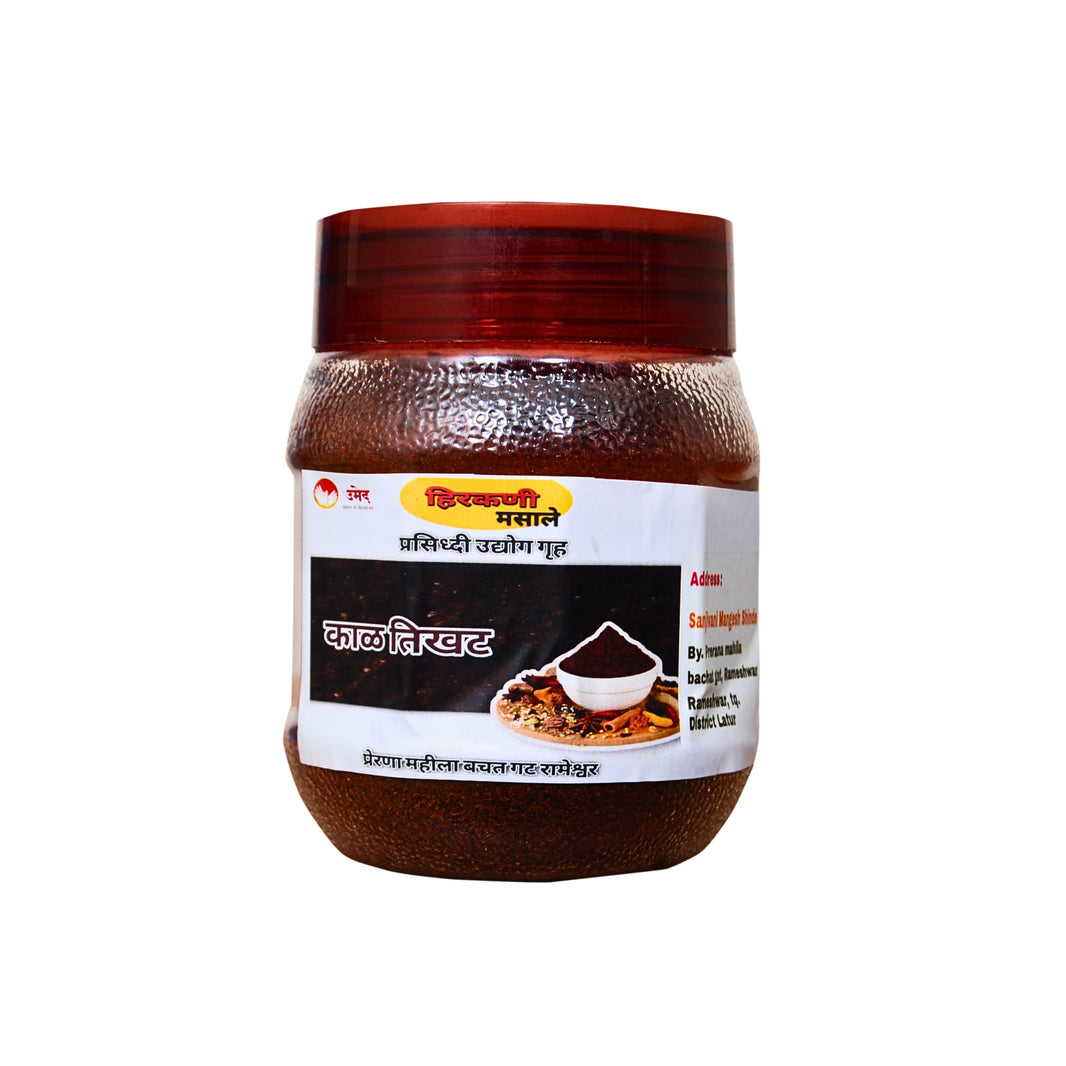 PRASIDHI Kala Masala Traditional Spice Blend Rich Aroma Authentic Taste Made Without Chemicals 500 gm