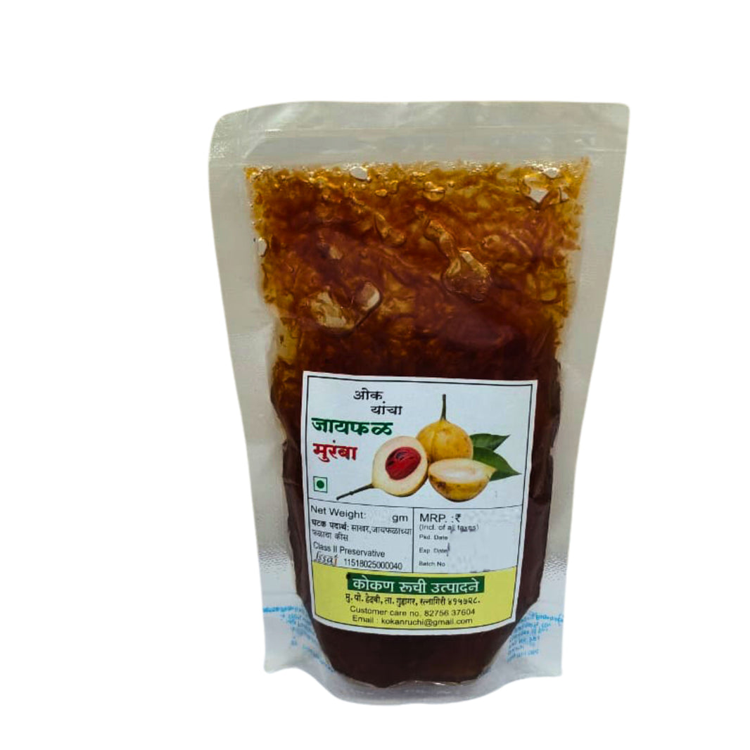 LAXMI NARAYAN Nutmeg Murabba Jaiphal Sweet Traditional Digestive Preserve Prepared with Sugar Syrup Pack of 200 gm