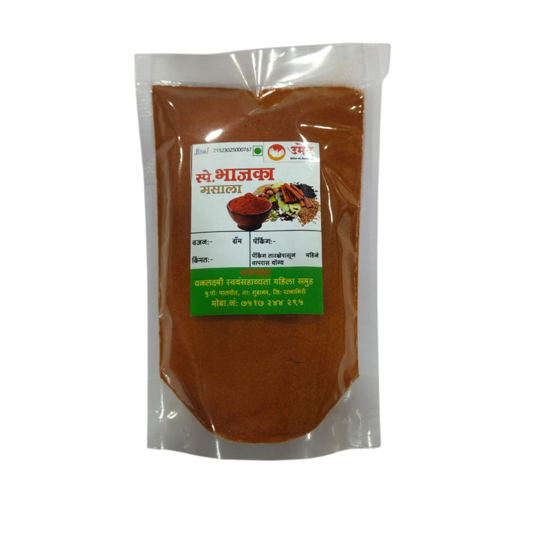 DHANLAXMI Special Bhajka Masala Traditional Konkan Spice Blend Crafted for Crispy Fritters Pack of 250 gm