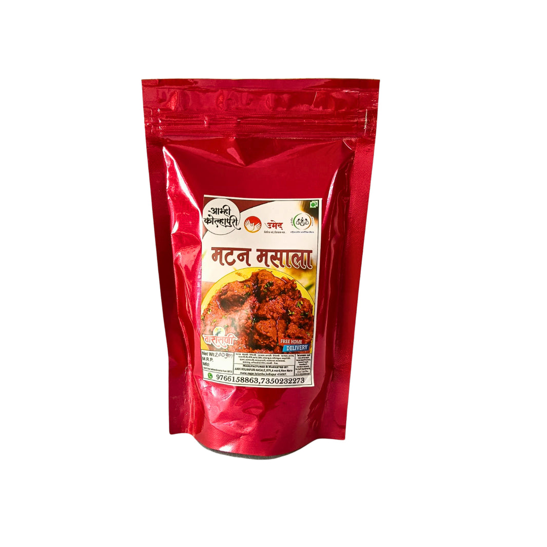 AMHI KOLHAPUR Mutton Masala, Mai SHG, Natural Ingredients, No Artificial Essence, Pack of 200 gm