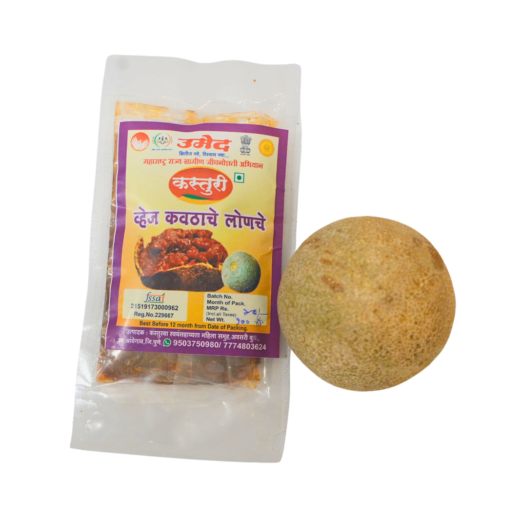 KASTURI veg-kavat-pickle-natural-ingredients--no-artificial-colour-pack-of-100-gm