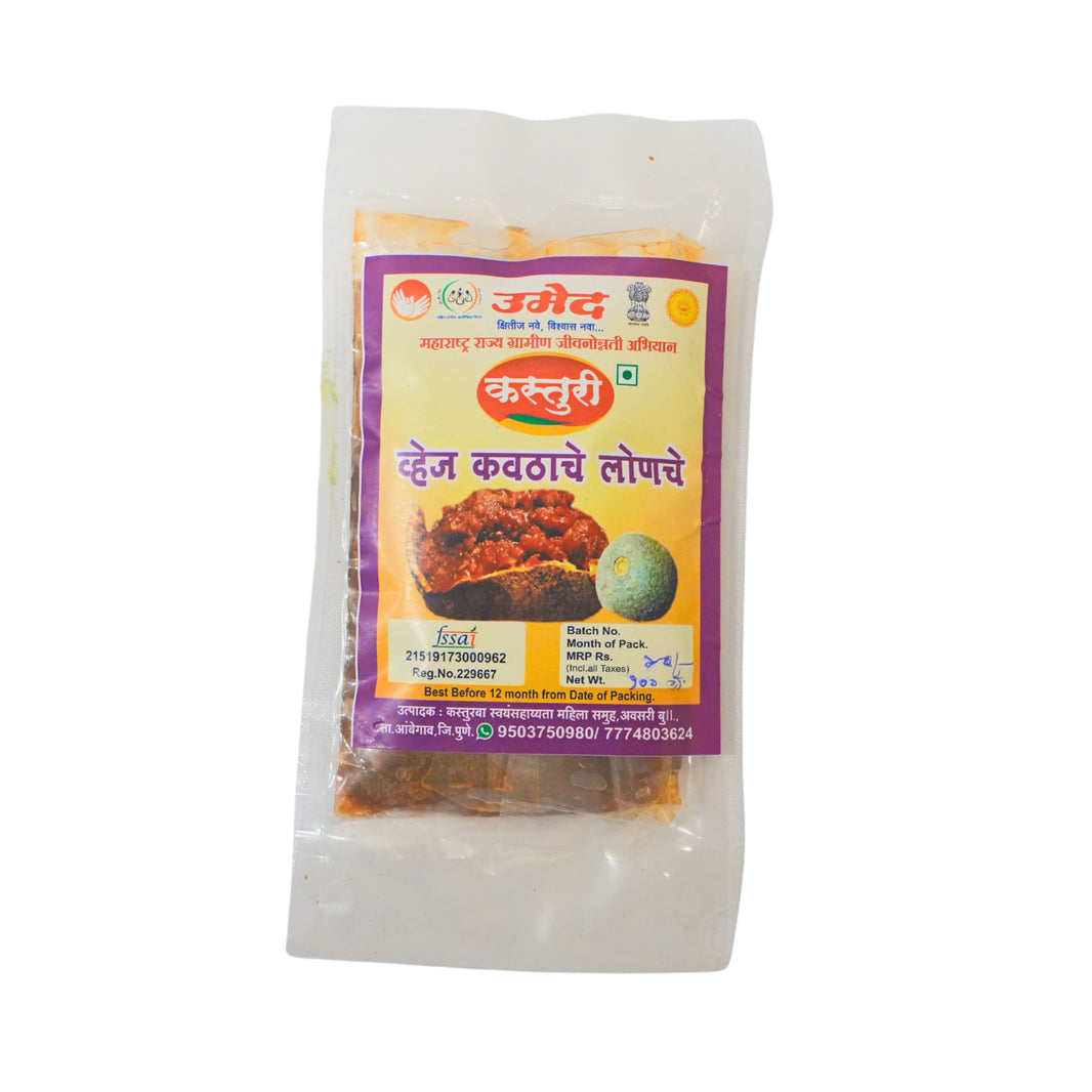 KASTURI veg-kavat-pickle-natural-ingredients--no-artificial-colour-pack-of-200-gm